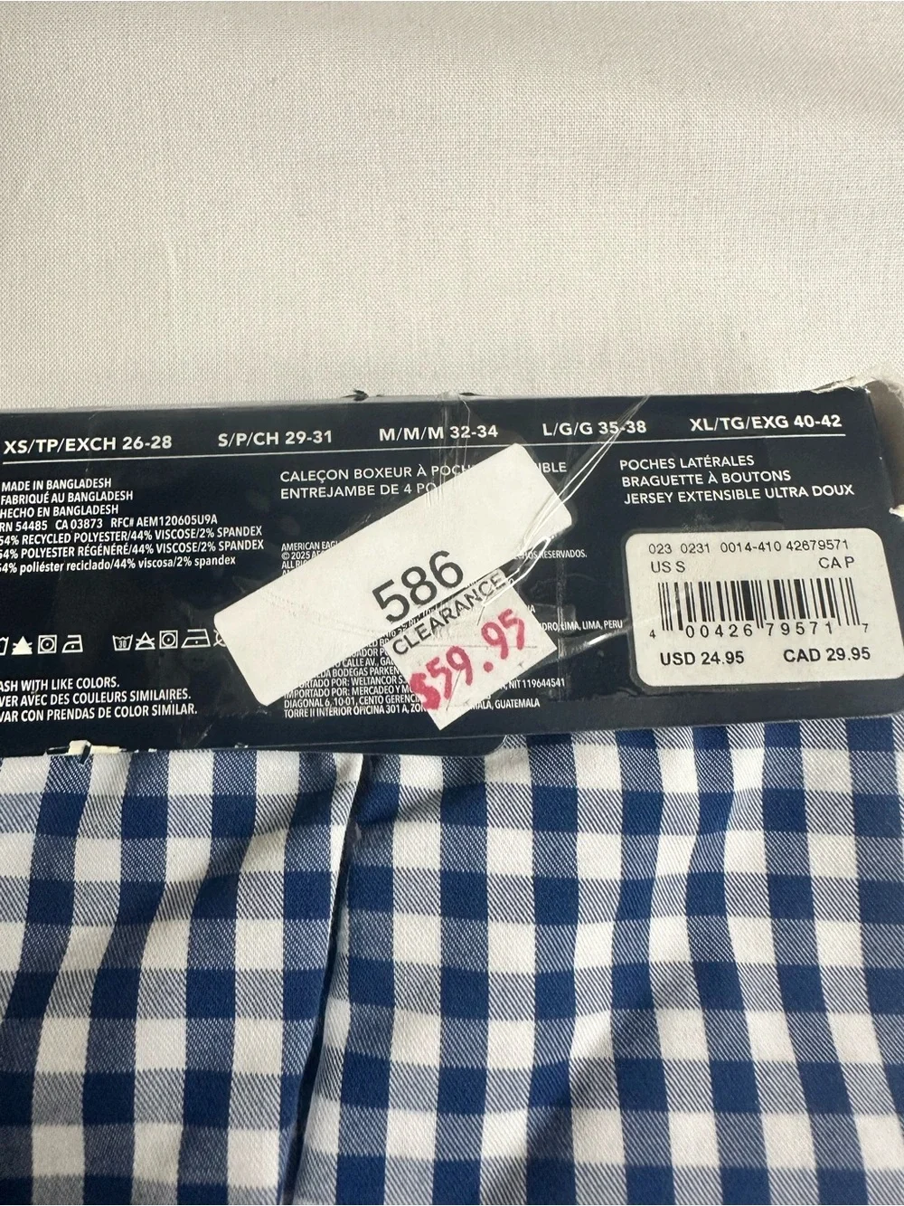 American Eagle Outfitters 586 comfortable